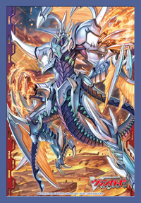 Cardfight! Vanguard Vol. 127: Perdition Dragon, Vortex Dragonewt (53ct)