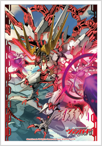 Cardfight! Vanguard Vol. 129: Star-vader, Imaginary Plane Dragon (53ct)