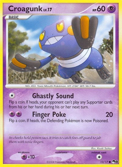 Croagunk (POP Series 8) Light Play