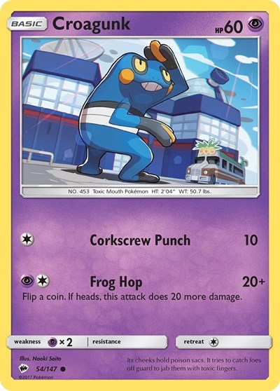 Croagunk (SM - Burning Shadows) Heavy Play