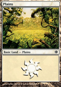 Plains (230) (Shards of Alara) Medium Play