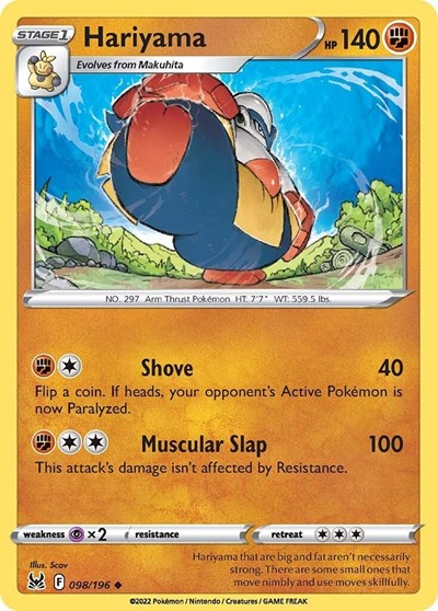 Hariyama (SWSH11: Lost Origin) Light Play Reverse Holofoil