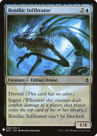 Benthic Infiltrator (Mystery Booster) Light Play