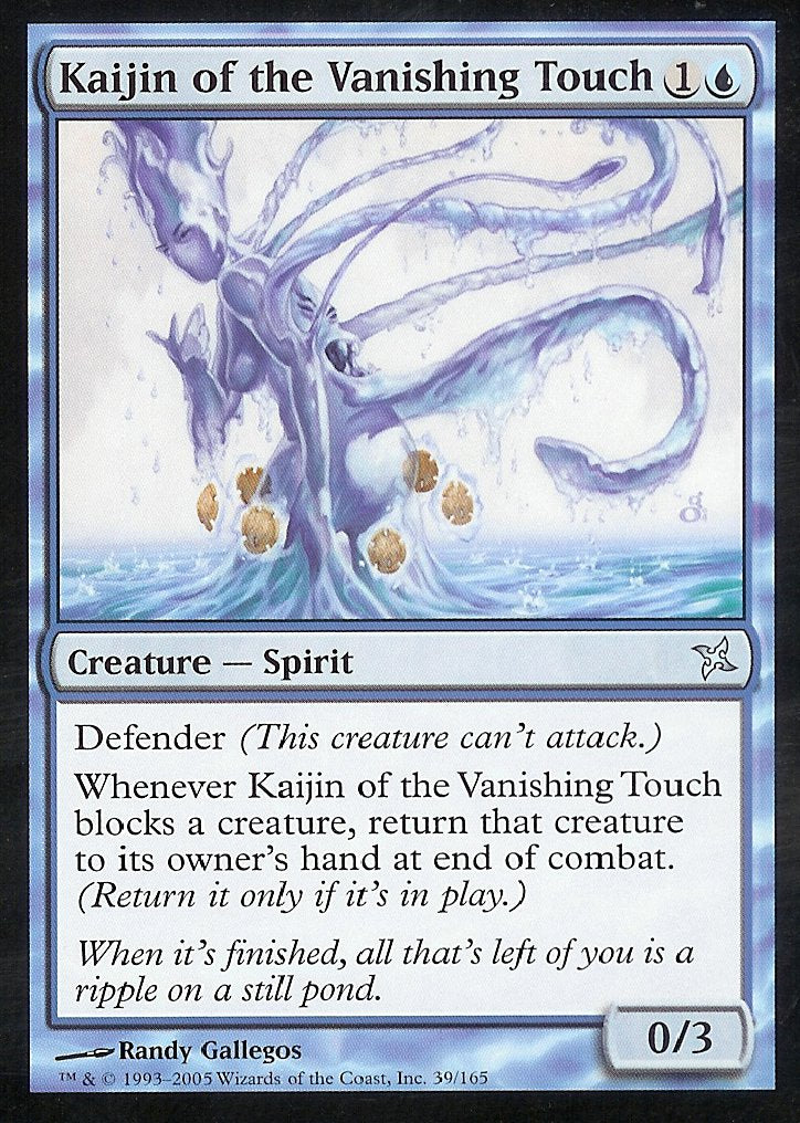 Kaijin of the Vanishing Touch (Betrayers of Kamigawa) Medium Play