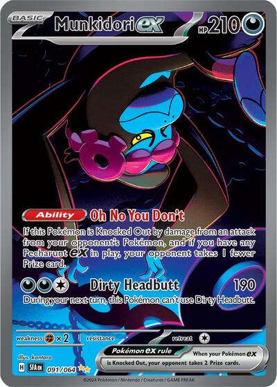 Munkidori ex - 091 (SV: Shrouded Fable) Light Play Holofoil
