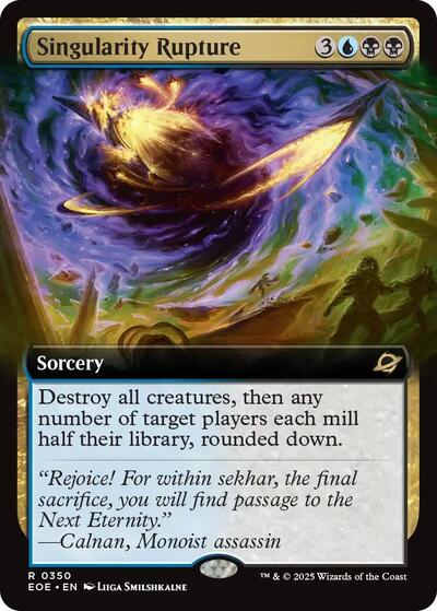 Singularity Rupture (Extended Art) (Edge of Eternities) Light Play Foil