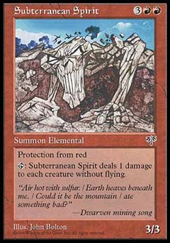 Subterranean Spirit (Mirage) Light Play