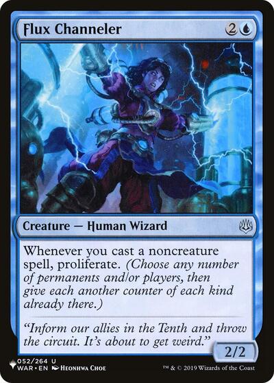 Flux Channeler (The List) Light Play