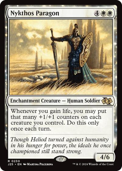Nykthos Paragon (Foundations Jumpstart) Light Play