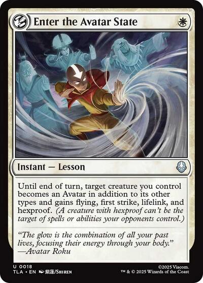 Enter the Avatar State (Avatar: The Last Airbender) Light Play