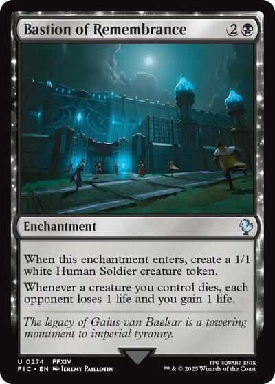 Bastion of Remembrance (Commander: FINAL FANTASY) Light Play