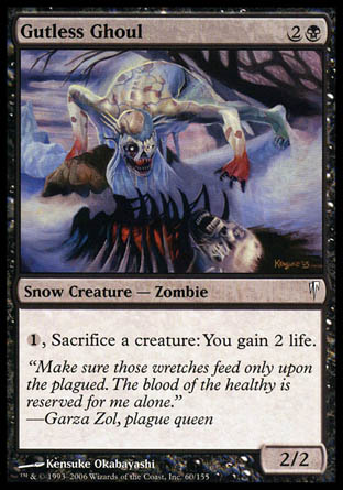 Gutless Ghoul (Coldsnap) Light Play