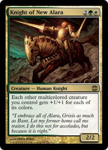 Knight of New Alara (Alara Reborn) Medium Play