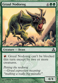 Gruul Nodorog (Guildpact) Light Play