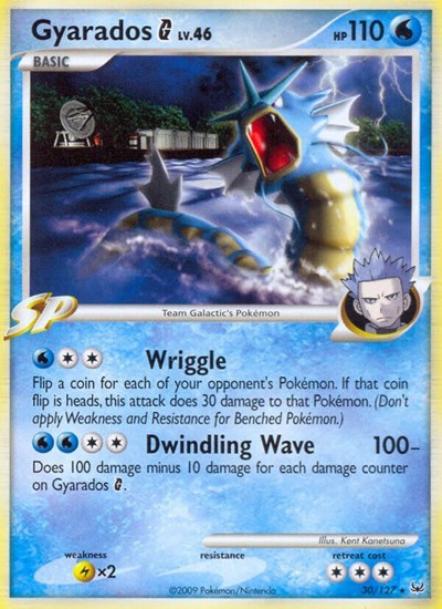 Gyarados G (Platinum) Damaged / Poor Reverse Holofoil