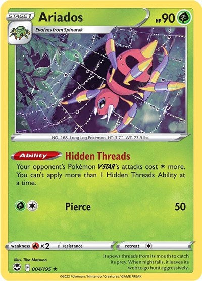 Ariados (SWSH12: Silver Tempest) Light Play Holofoil