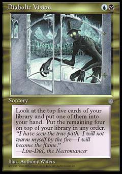 Diabolic Vision (Ice Age) Heavy Play