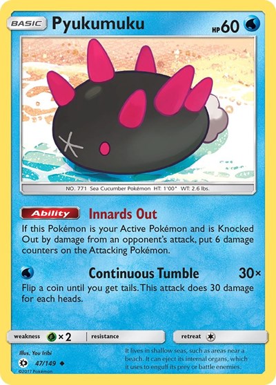 Pyukumuku (SM Base Set) Heavy Play