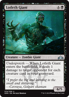 Lotleth Giant (Guilds of Ravnica) Light Play