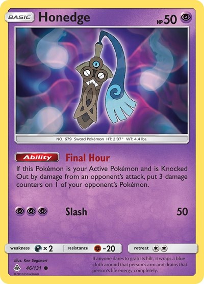 Honedge (46) (SM - Forbidden Light) Medium Play