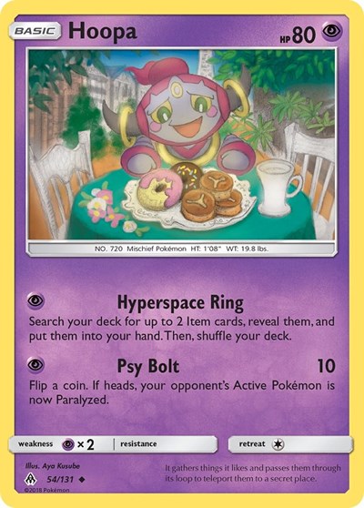 Hoopa (SM - Forbidden Light) Medium Play
