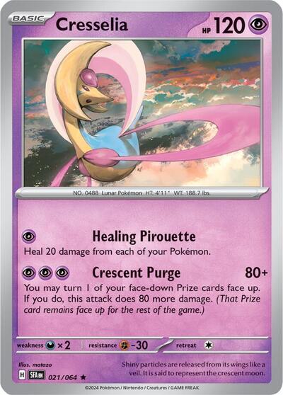 Cresselia - 021 (SV: Shrouded Fable) Light Play Holofoil