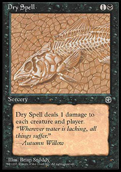 Dry Spell (1) (Homelands) Light Play