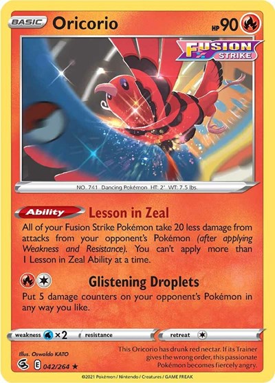 Oricorio (SWSH08: Fusion Strike) Light Play