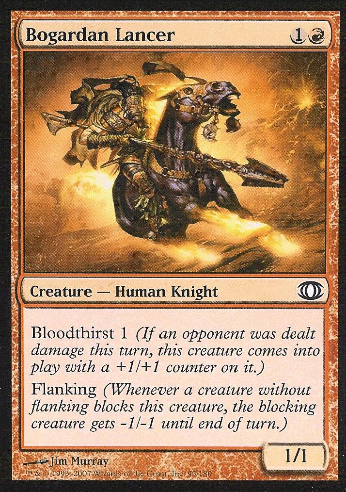 Bogardan Lancer (Futuresight) Light Play
