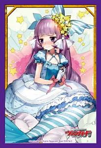 Cardfight! Vanguard Vol. 120 Prism-Duo Aria White Version Mini Sleeves