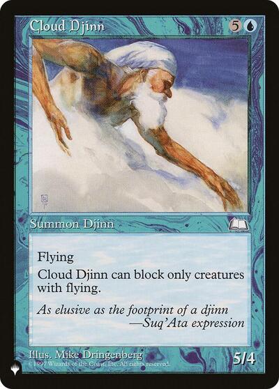 Cloud Djinn (The List) Light Play