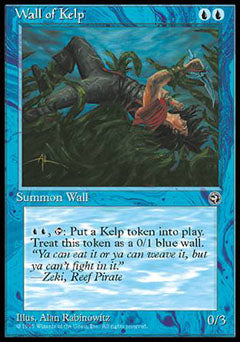 Wall of Kelp (Homelands) Damaged / Poor