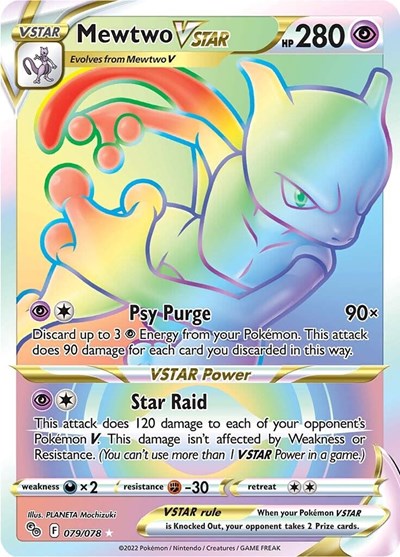 Mewtwo VSTAR (79) (Secret) (Pokemon GO) Near Mint Holofoil