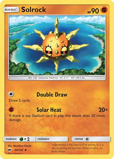 Solrock (SM - Burning Shadows) Medium Play