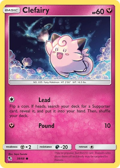 Clefairy (38) (Hidden Fates) Light Play