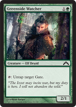 Greenside Watcher (Gatecrash) Light Play