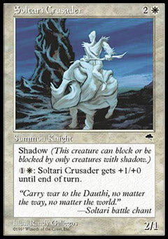 Soltari Crusader (Tempest) Light Play