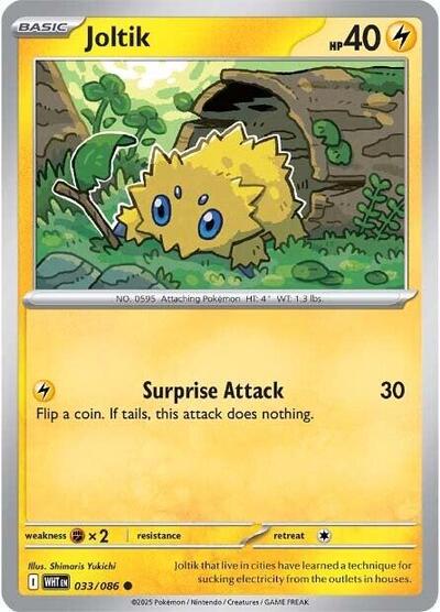 Joltik (SV: White Flare) Light Play