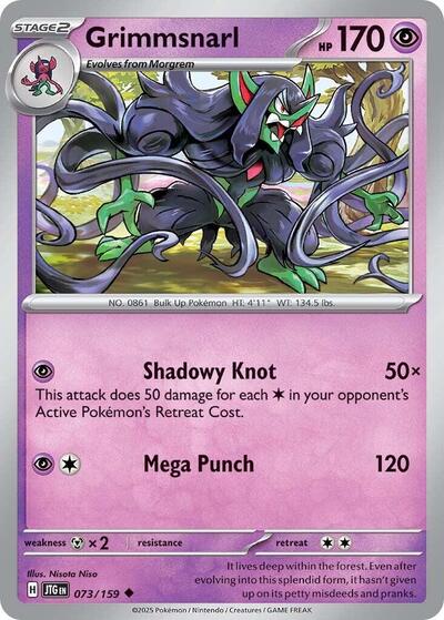 Grimmsnarl (SV09: Journey Together) Light Play Reverse Holofoil