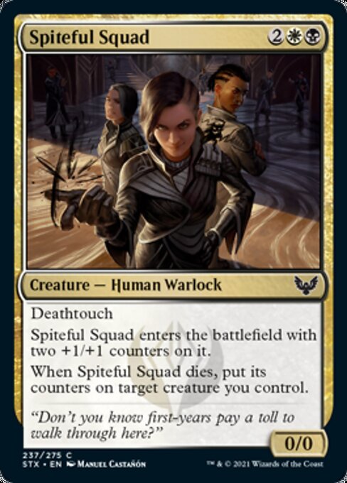 Spiteful Squad (Strixhaven) Light Play