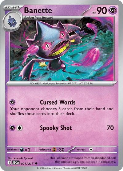 Banette - 091 (ME: Ascended Heroes) Light Play