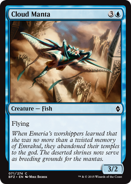 Cloud Manta (Battle for Zendikar) Medium Play Foil