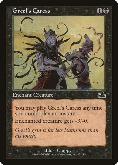 Greel's Caress (Prophecy) Medium Play