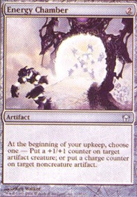 Energy Chamber (Fifth Dawn) Medium Play