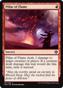 Pillar of Flame (Iconic Masters) Light Play