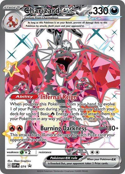 Charizard ex - 074 (SV: Scarlet & Violet Promo Cards) Light Play Holofoil