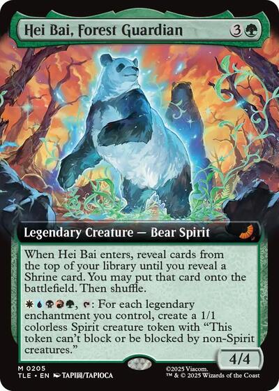 Hei Bai, Forest Guardian (Extended Art) (Avatar: The Last Airbender: Eternal-Legal) Light Play