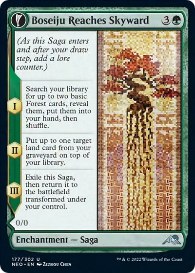 Boseiju Reaches Skyward (Kamigawa: Neon Dynasty) Light Play Foil