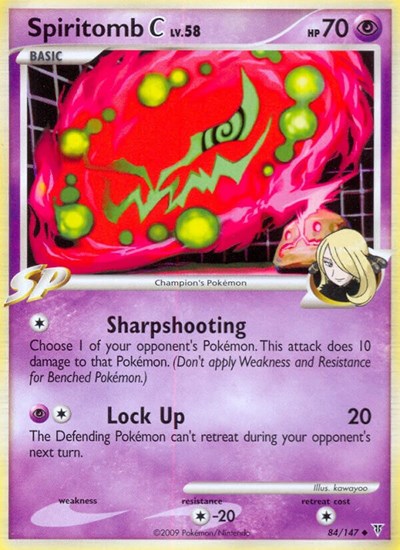 Spiritomb C (Supreme Victors) Medium Play