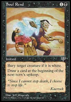 Soul Rend (Mirage) Light Play